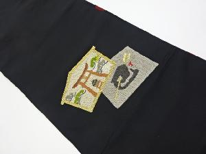 アンティーク　絵馬模様織出しリバーシブル袋帯（材料）